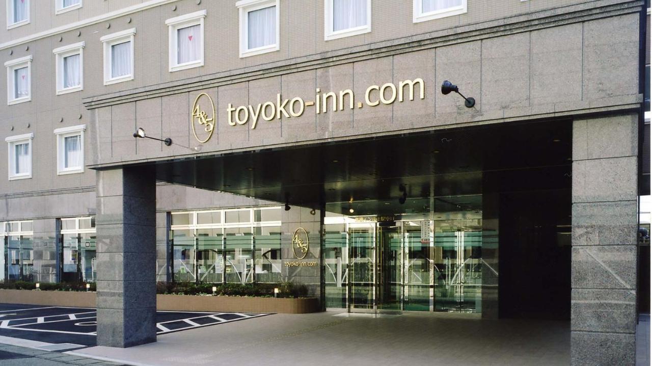 Toyoko Inn Kitakami Eki Shinkansen Guchi Dış mekan fotoğraf
